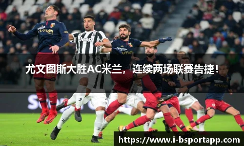B体育官方网站