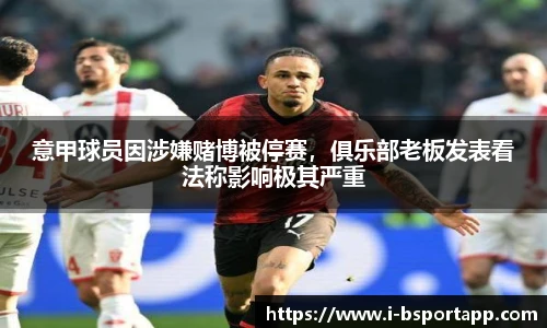 B体育官方网站