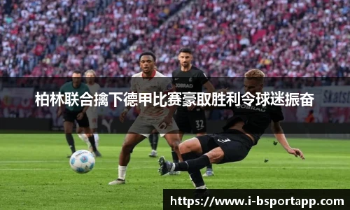 bsport体育