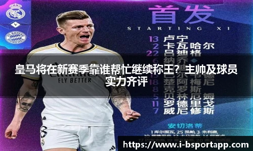 B体育官方网站