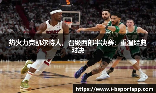 bsport体育