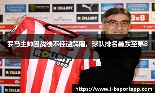 bsport体育