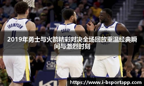 bsport体育