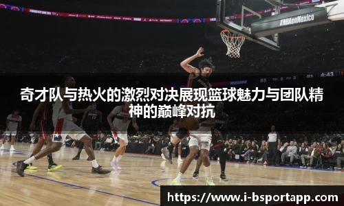 bsport体育