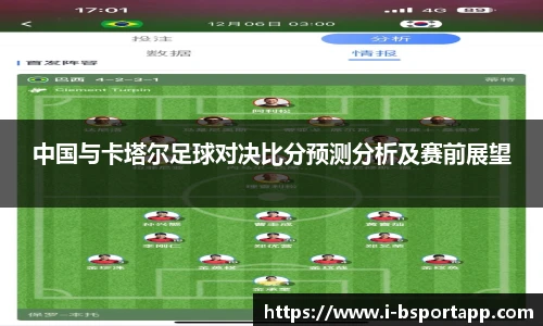 bsport体育
