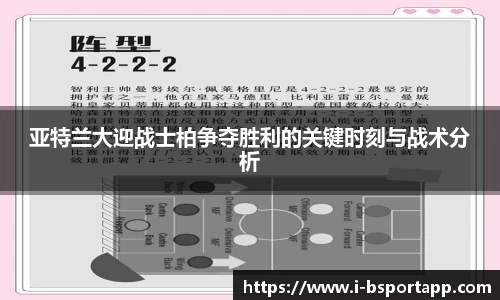 B体育官方网站