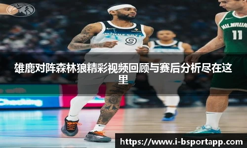 bsport体育