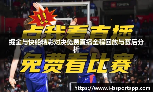 B体育官方网站