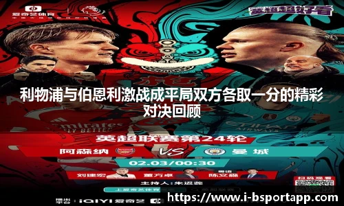 B体育官方