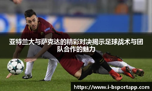 bsport体育