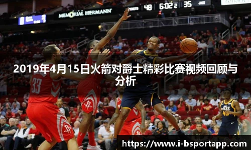 bsport体育