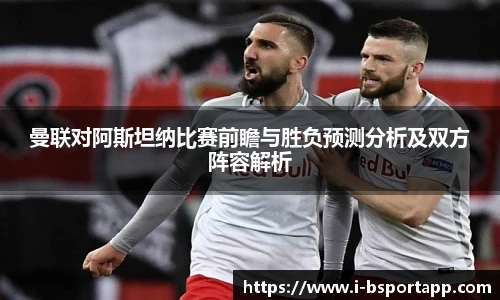 B体育官方网站