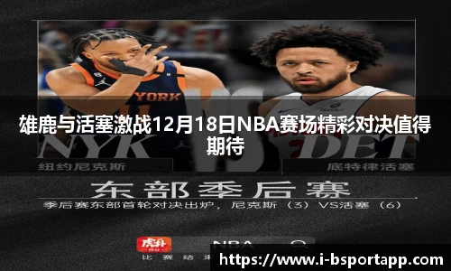 bsport体育