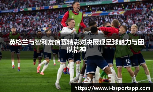 B体育