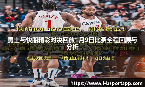 B体育官方
