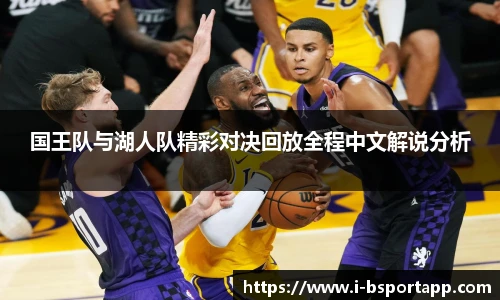 B体育官方网站