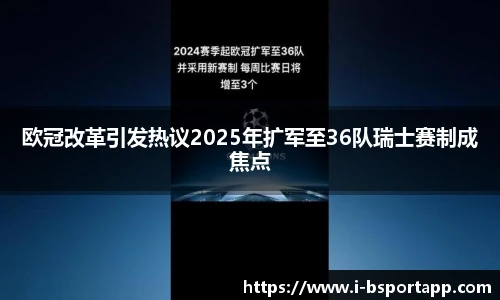 B体育官方网站
