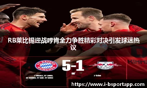 bsport体育