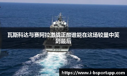 B体育官方网站