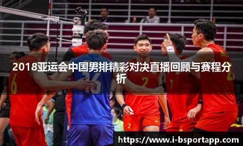 bsport体育