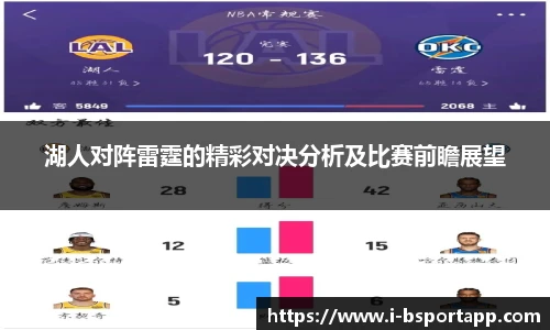 B体育官方网站